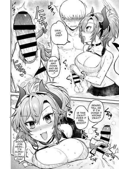 I want to feel good | Kimochii Shitai 7