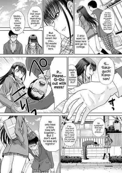 Sukoshi Demo Nagaku Shiteitai | I Want to Fuck a Little Longer) 2
