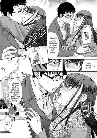 Sukoshi Demo Nagaku Shiteitai | I Want to Fuck a Little Longer) 5