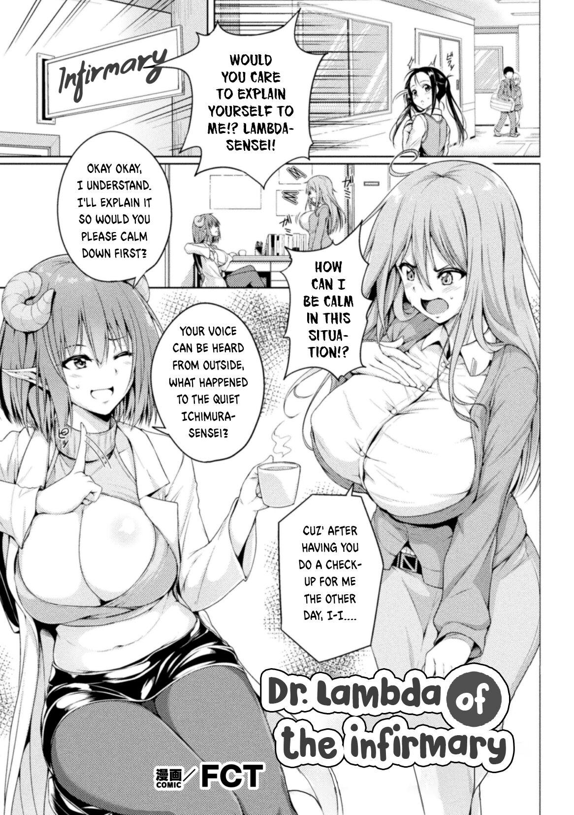 Dr. Lambda of the infirmary | - Page 1