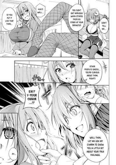 Dr. Lambda of the infirmary | 3