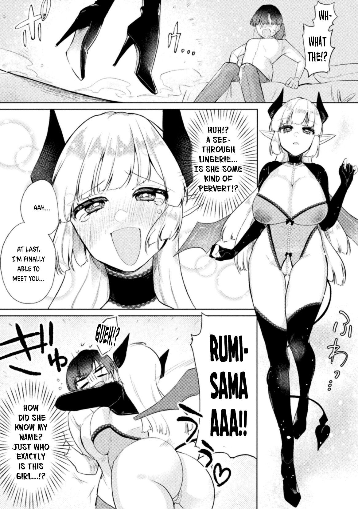 2D Comic Magazine Succubus Yuri H Vol.3 3