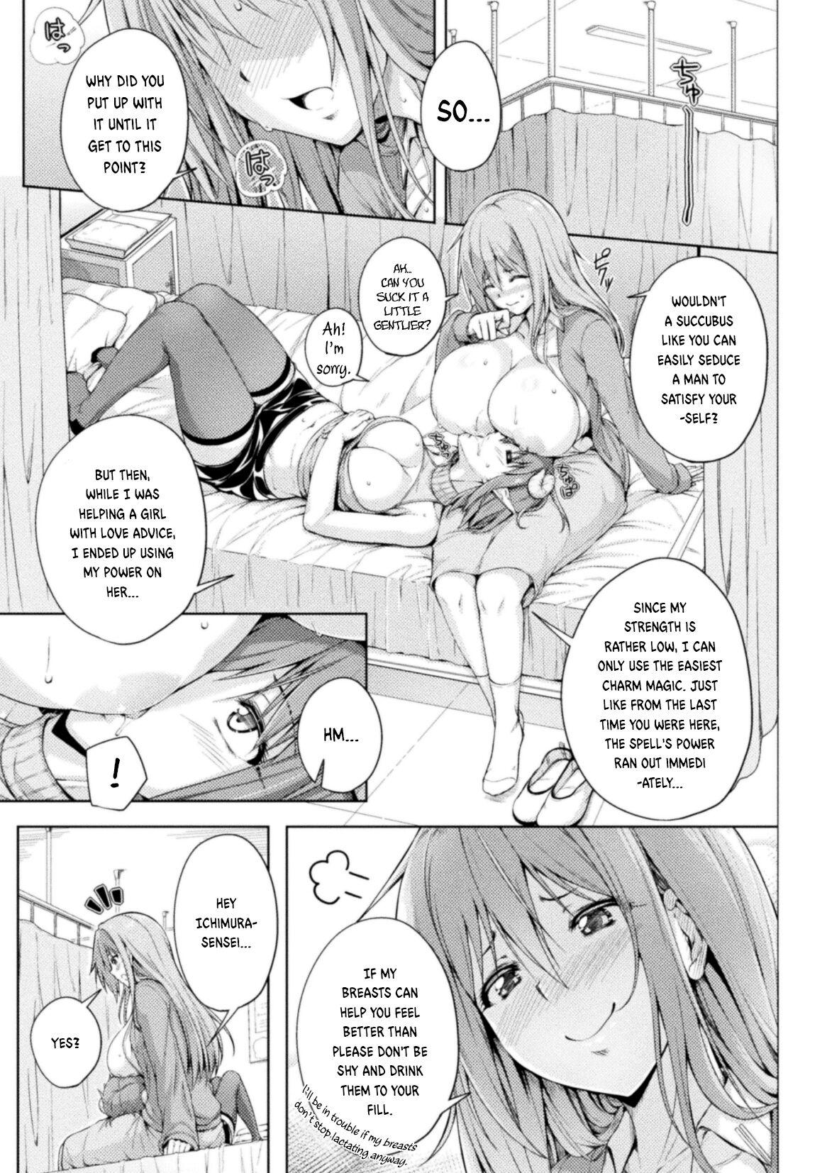 2D Comic Magazine Succubus Yuri H Vol.3 56