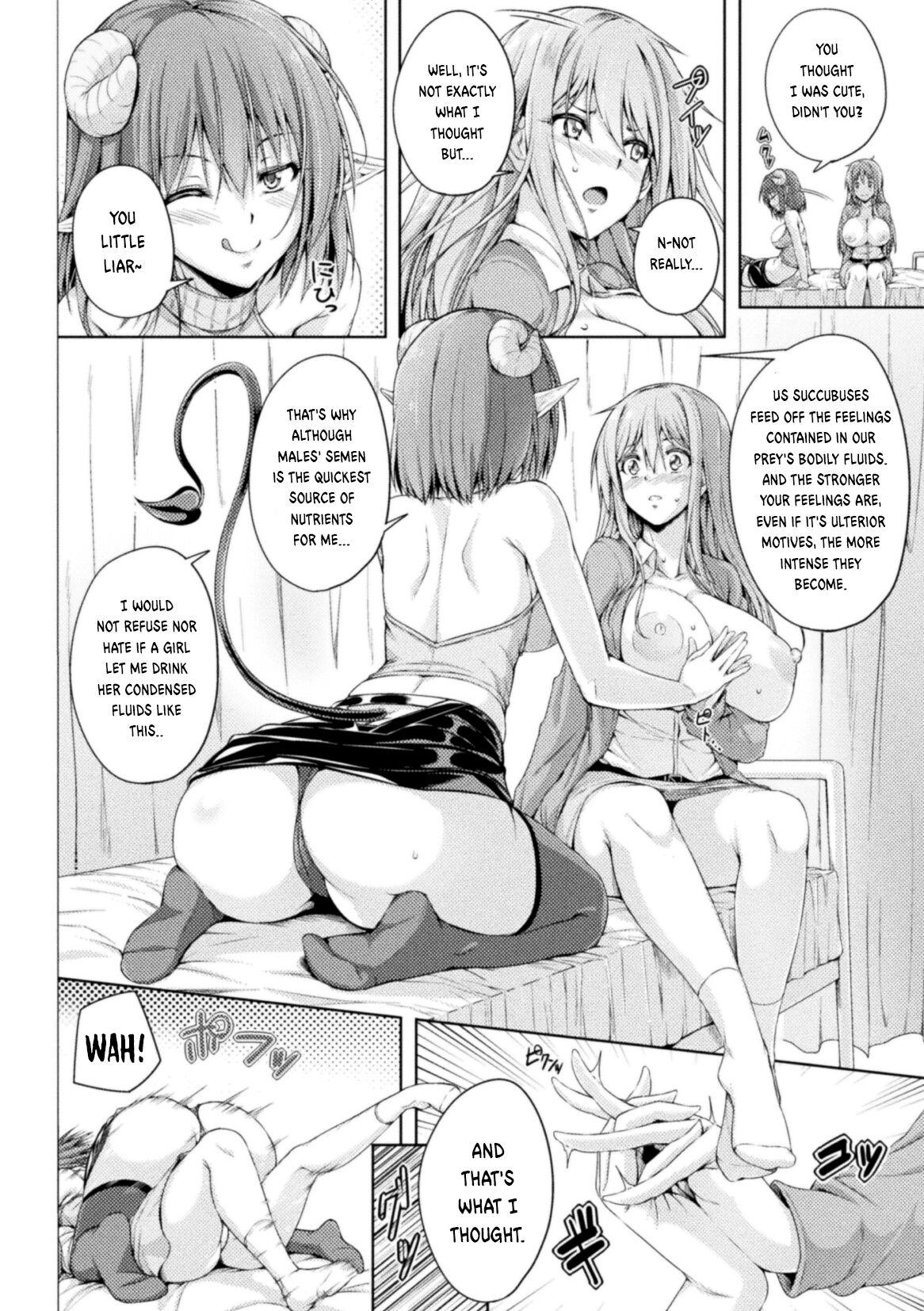 2D Comic Magazine Succubus Yuri H Vol.3 57