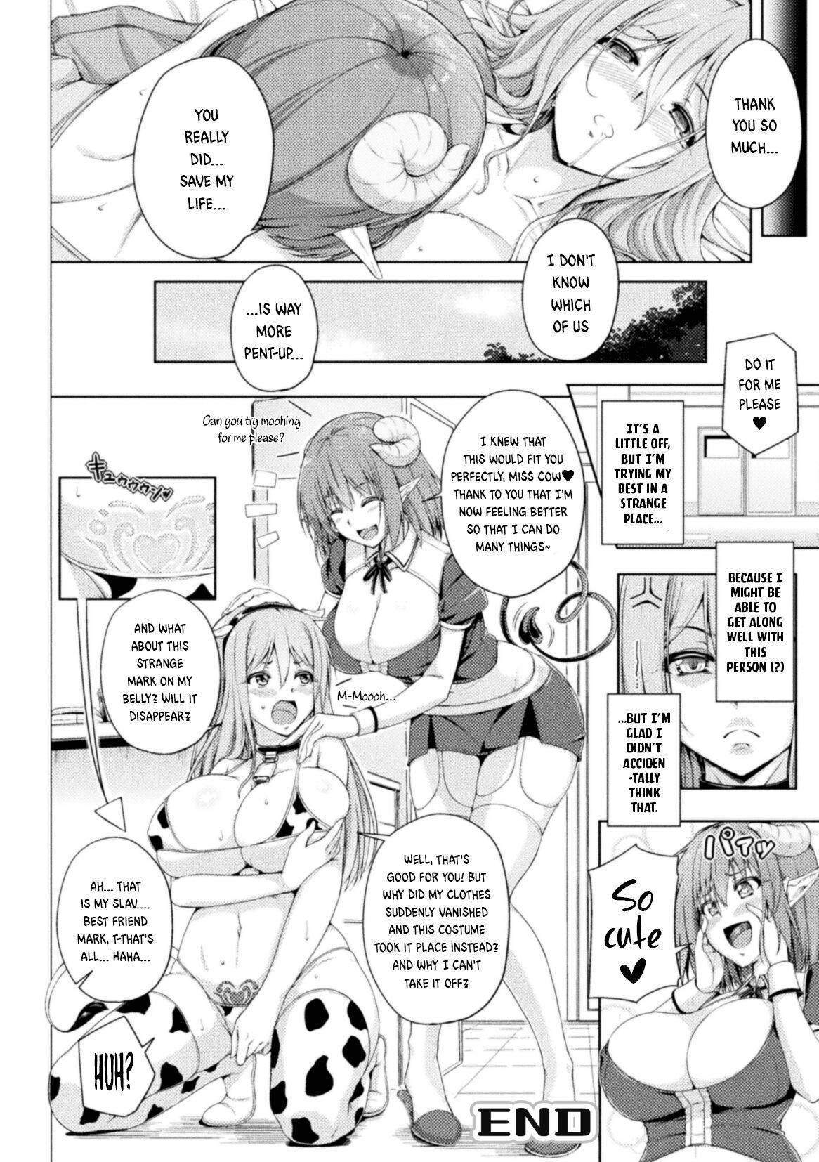 2D Comic Magazine Succubus Yuri H Vol.3 65