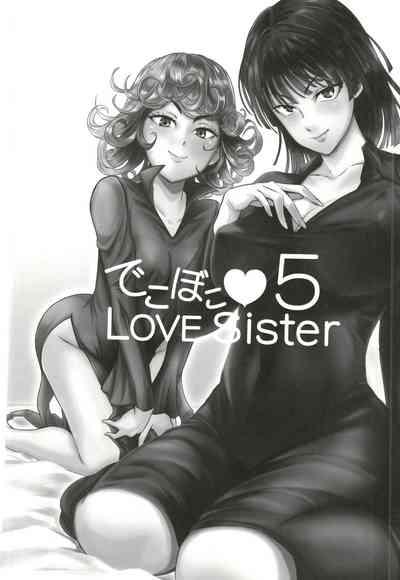 Dekoboko Love sister 5 Kyouka-ban|凹凸有致姐妹丼5 强化版(一拳超人） 2