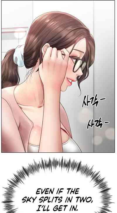 Young Aunt 7