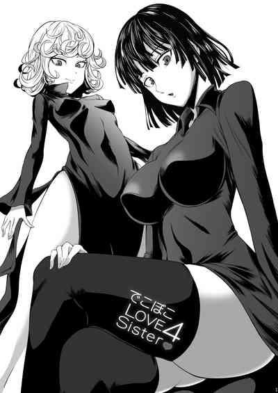 Dekoboko Love sister 4-gekime | 凹凸有致姐妹丼 第四击 3