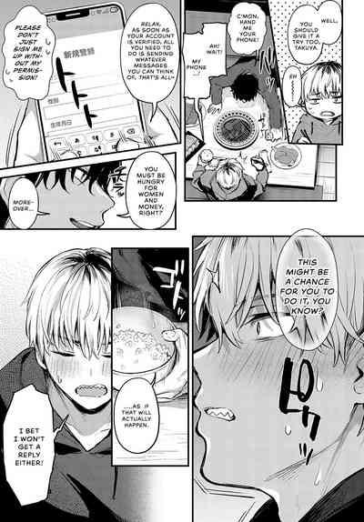 Koi ni Naru Made | Until It Becomes Love 6