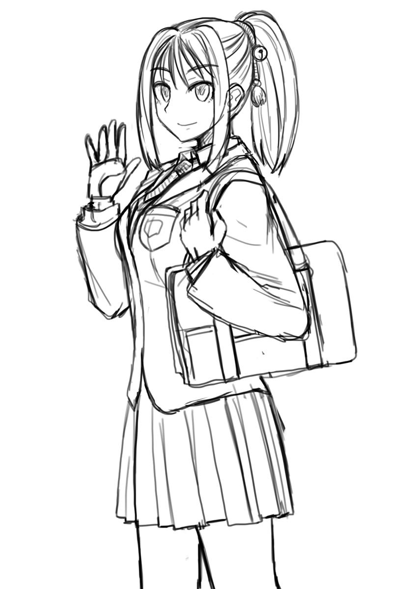 Cool Bishoujo Remodeling Ch1-30 6