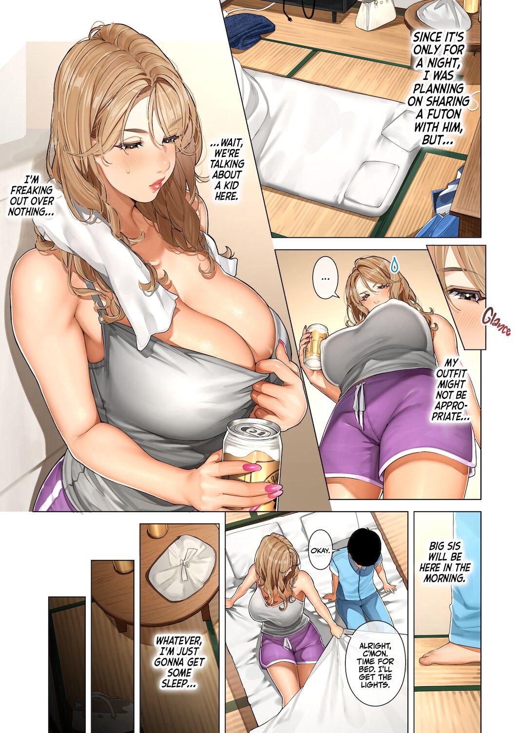 Gal Mama Anna-san - Page 12