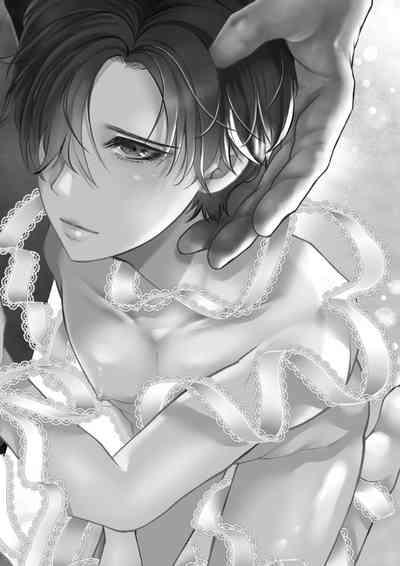 Bijin Heishi wa Jingai no Shokushu ni Metoraretai 2