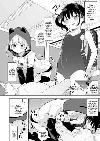 KoakumaDevils Have Arrived! 10