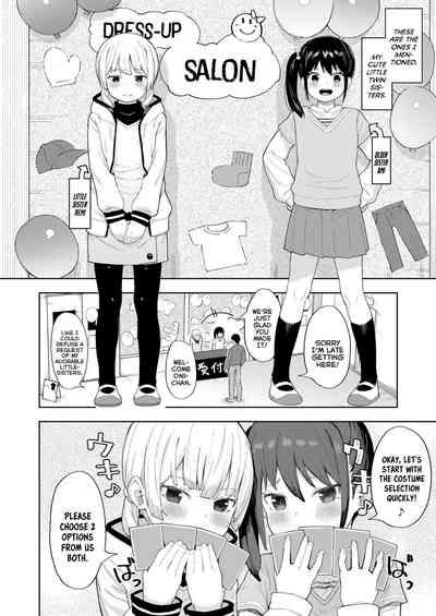 KoakumaDevils Have Arrived! 4