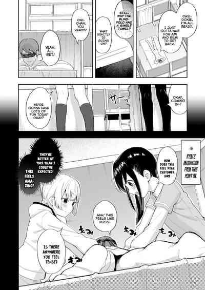 KoakumaDevils Have Arrived! 6