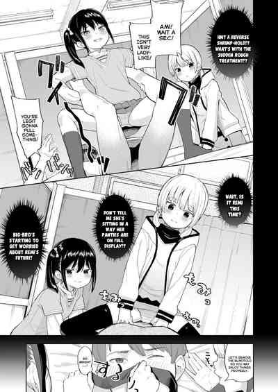 KoakumaDevils Have Arrived! 7