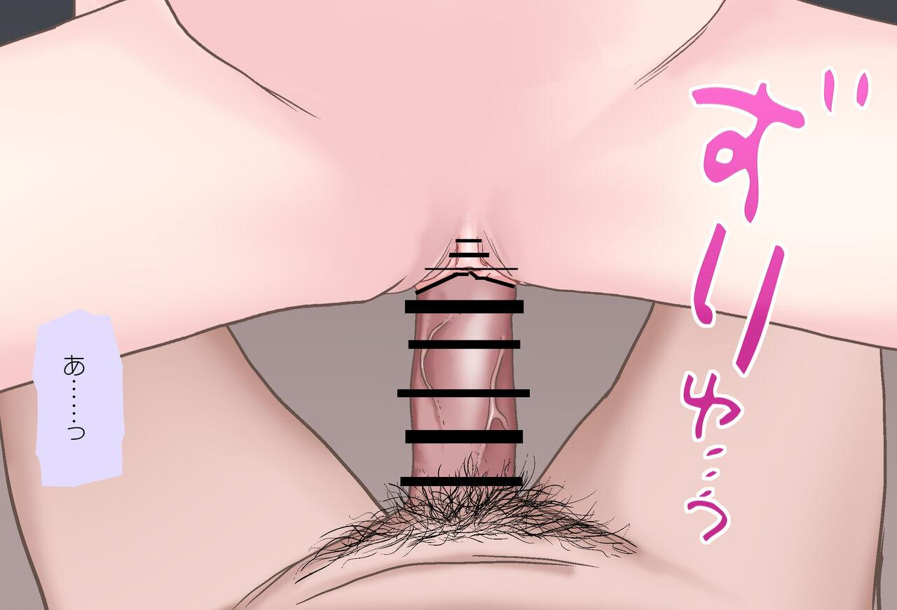 [Jelly fish (Acht)] Towa-sama to Yoru no Gakkou de... Vol. 04 - Sex Tekoki Hen (Tokoyami Towa) 42