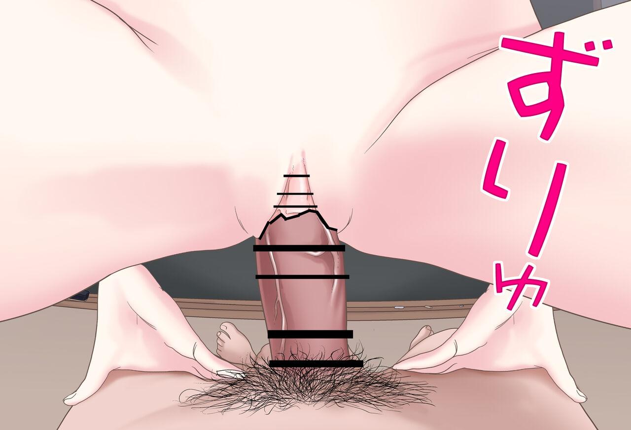 [Jelly fish (Acht)] Towa-sama to Yoru no Gakkou de... Vol. 04 - Sex Tekoki Hen (Tokoyami Towa) 55