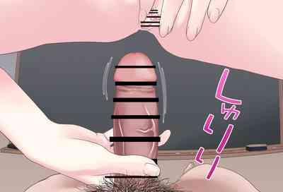 TowaSex Tekoki Hen 8