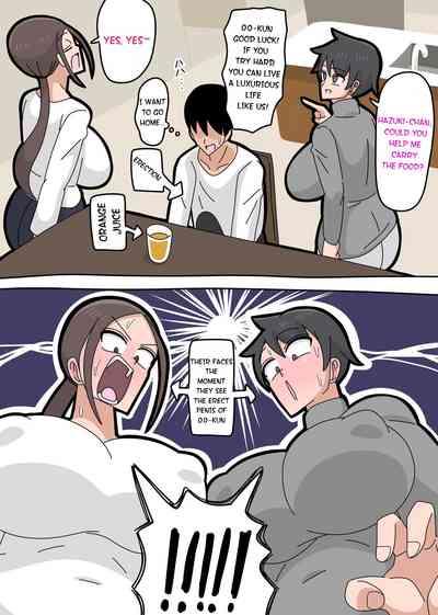 Tsuyoki na Hitozuma 6