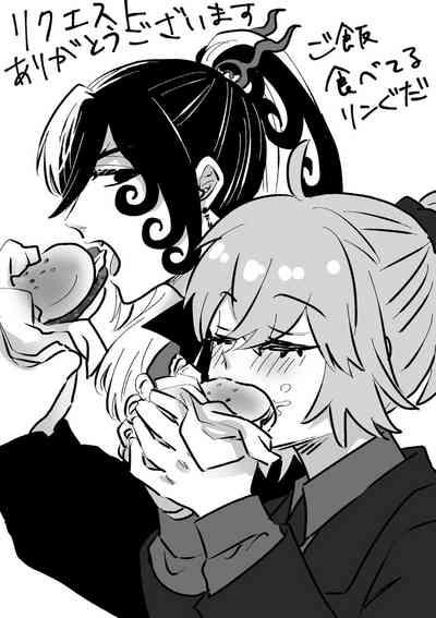 Fgo matome 6 8