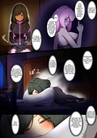 Uchi no Ko ga Ecchi na Teki to Tatakatte Haiboku suru Hanashi 4