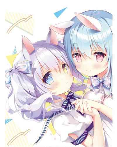 Dengeki Moeoh 2024-06 6