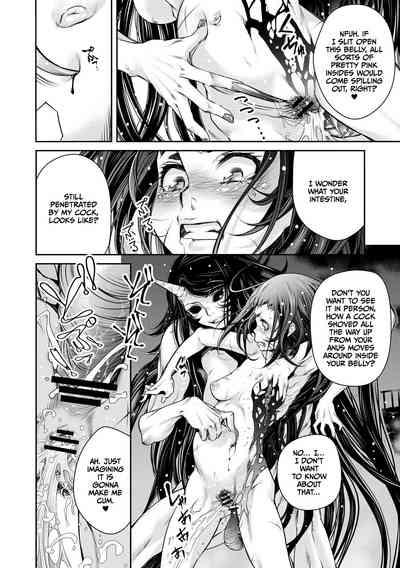 Ingan Giga Ch 3 6