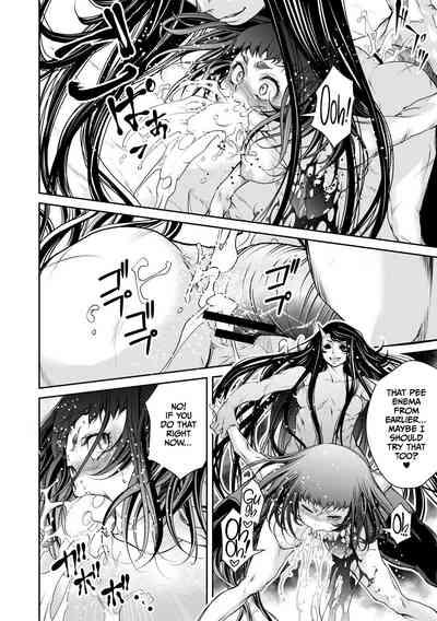 Ingan Giga Ch 3 8