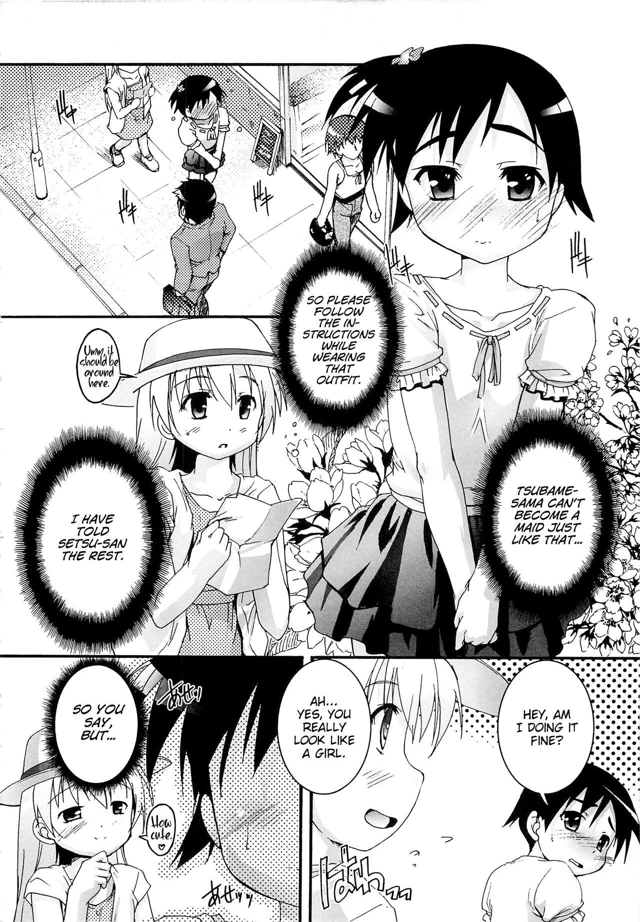 Kago no Tori Ch.1-9 121