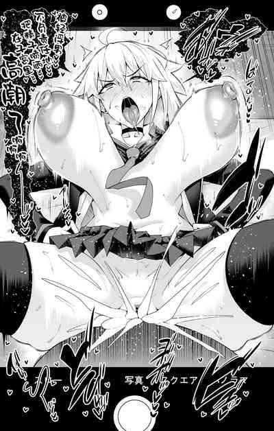 Jeanne Alter Orita to Shite Furumau Tame ni... 6