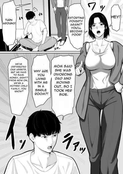 ﻿Okaa-san de Sumasushikanakute | I have no choice but to be a mother 3
