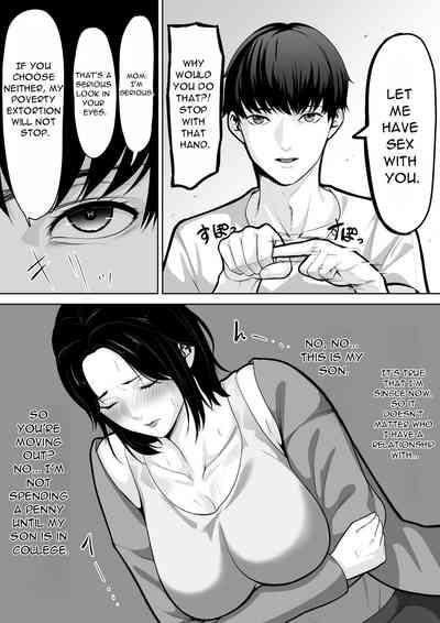 ﻿Okaa-san de Sumasushikanakute | I have no choice but to be a mother 5