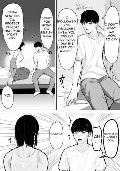 ﻿Okaa-san de Sumasushikanakute | I have no choice but to be a mother 9