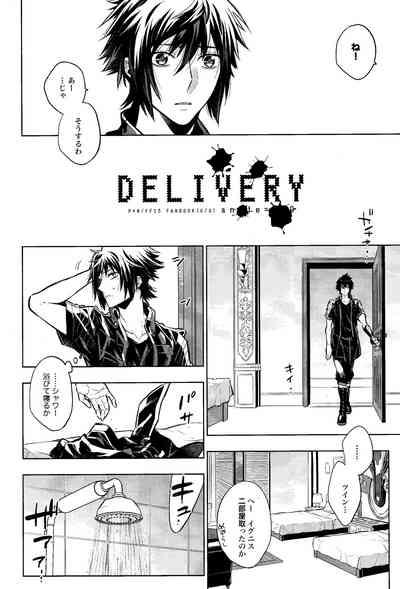DELIVERY 2