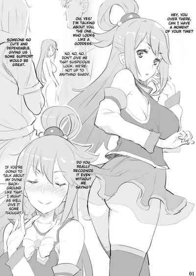 Mizu no You ni Naiyou no Usui Hon | A Book As Thin As Water 3