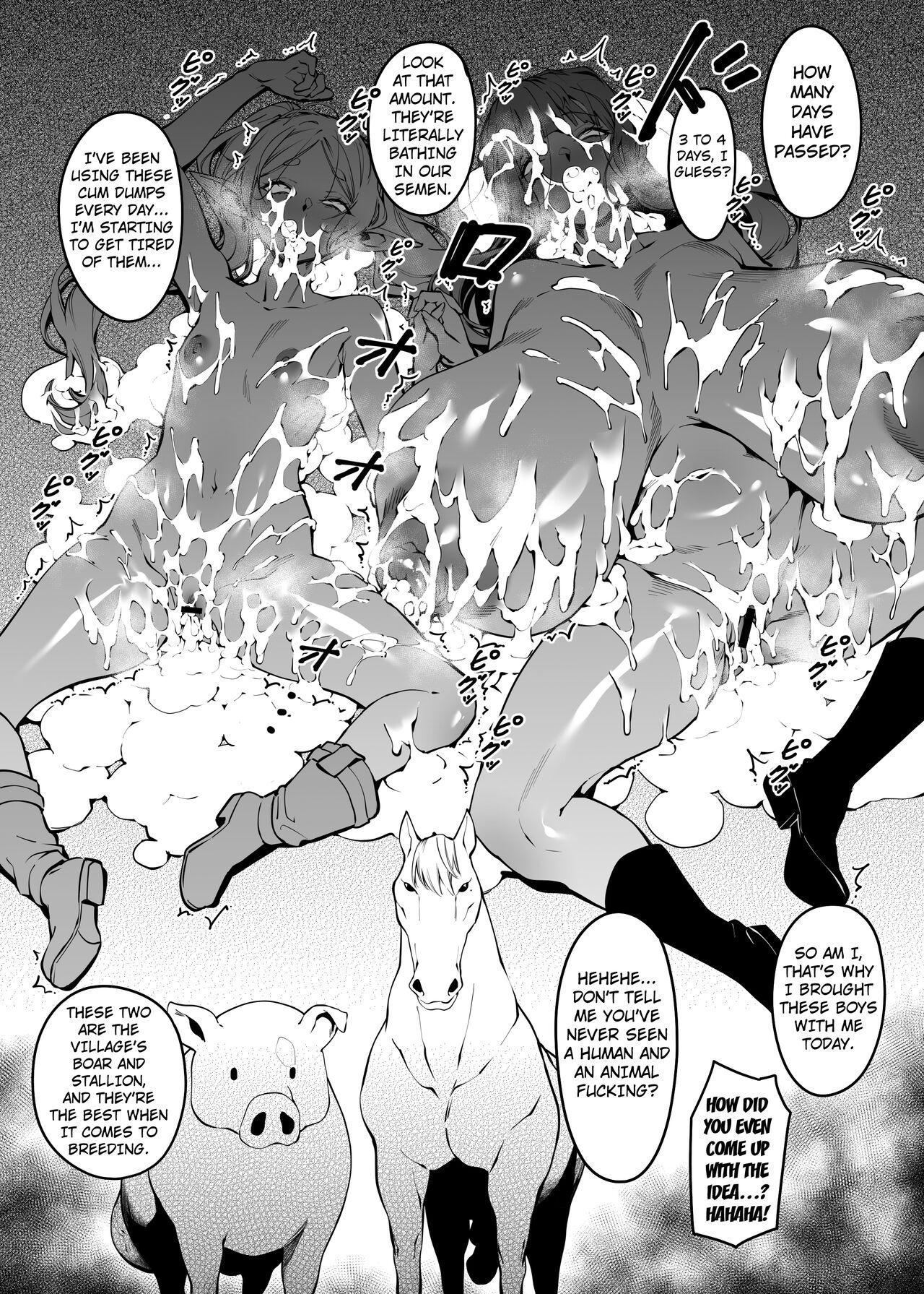 Mushiteki ni Houshi suru Mahou - Page 12