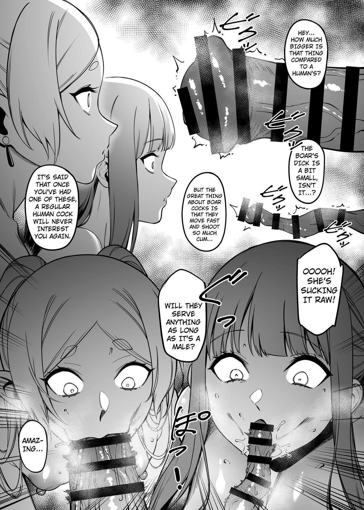 Mushiteki ni Houshi suru Mahou - Page 13