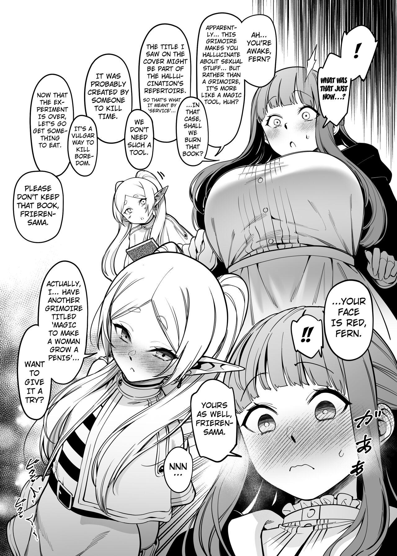 Mushiteki ni Houshi suru Mahou - Page 19