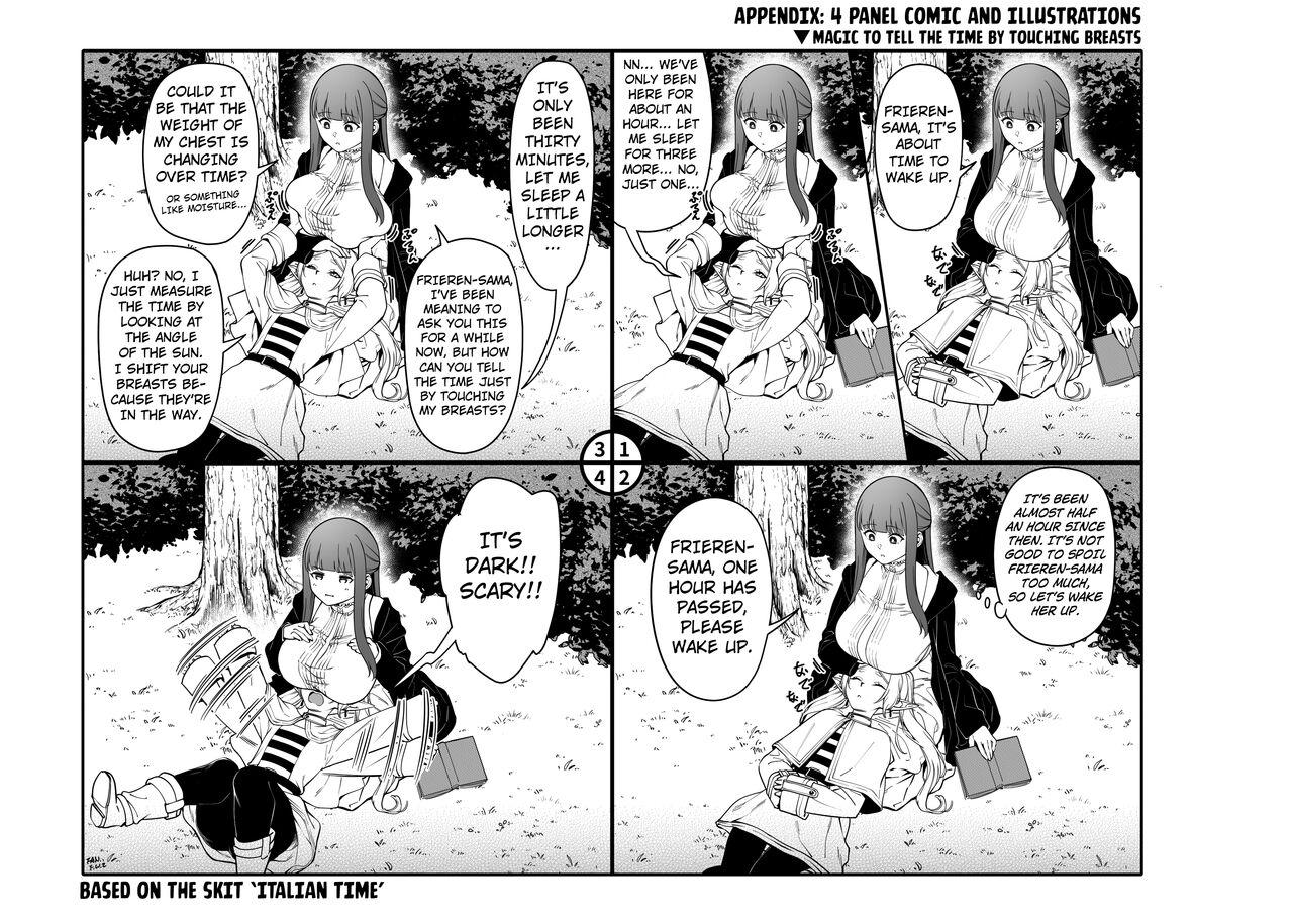 Mushiteki ni Houshi suru Mahou - Page 21
