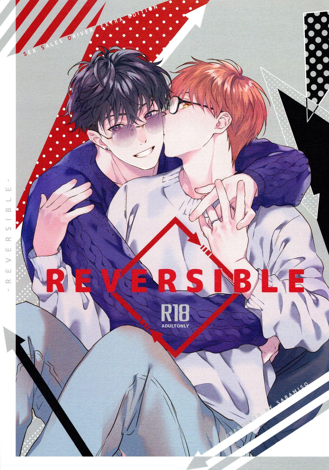 REVERSIBLE 0