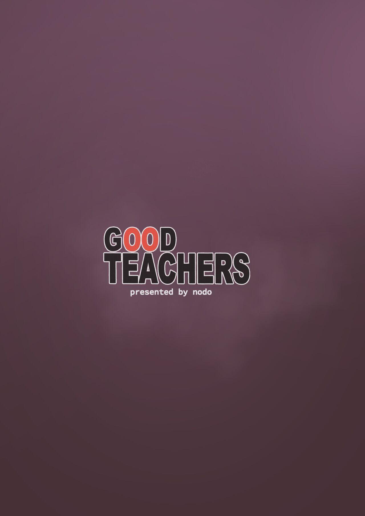 Good Teachers 3 53