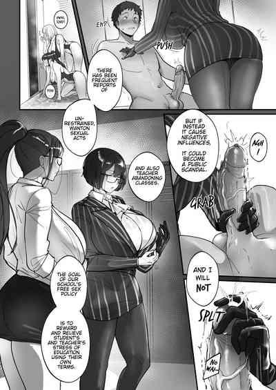Good Teachers 3 9