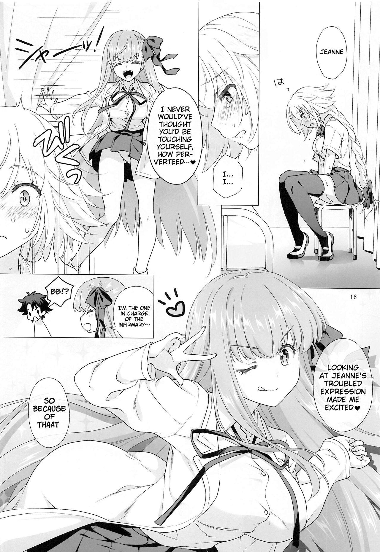 CHALDEA GIRLS COLLECTION Jeanne & Marie Motto Seifuku H Shimakuru Hon 14