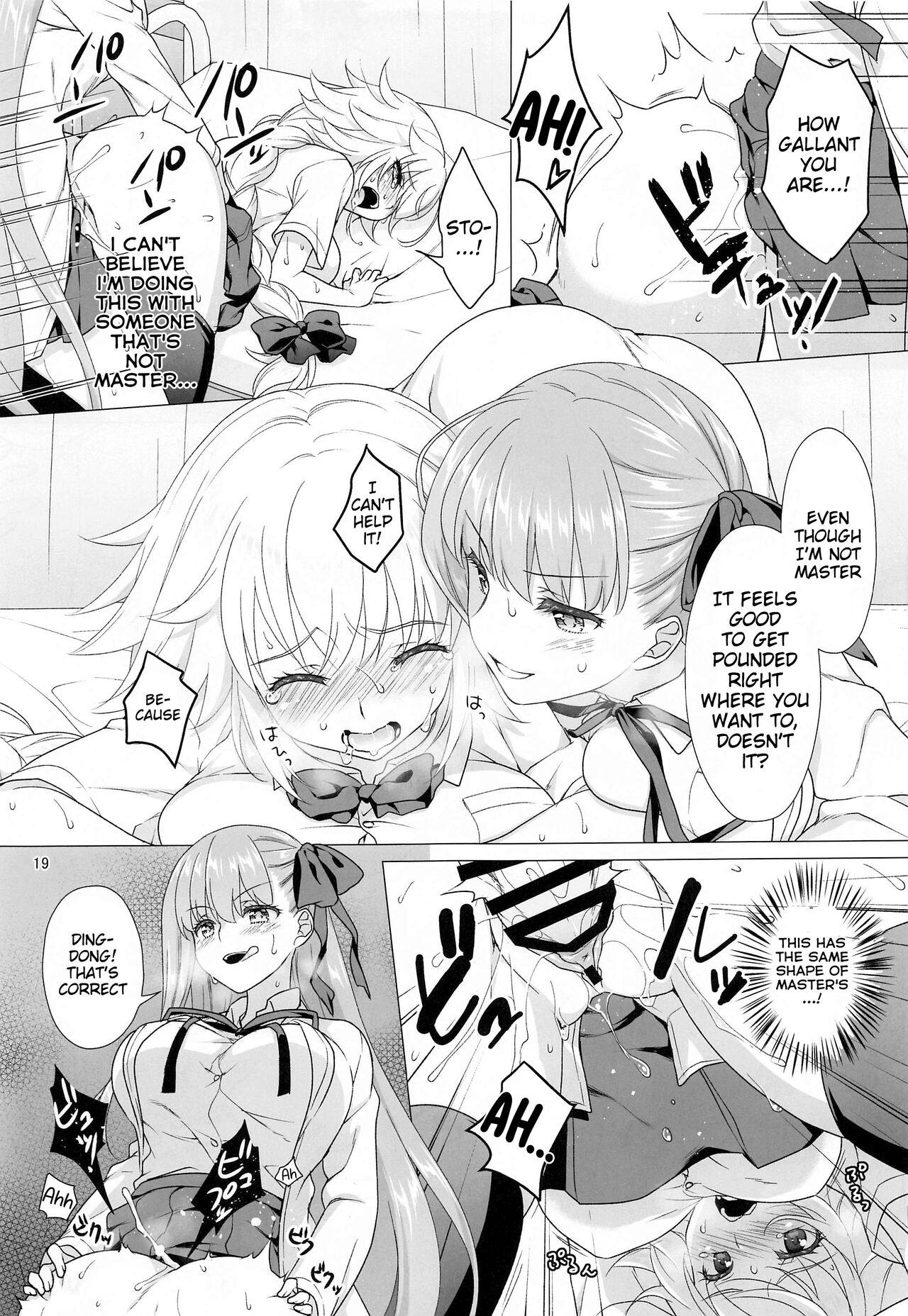 CHALDEA GIRLS COLLECTION Jeanne & Marie Motto Seifuku H Shimakuru Hon 17