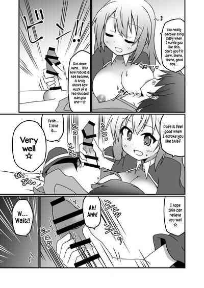 Princess x ConneConne - Princess Knead 9