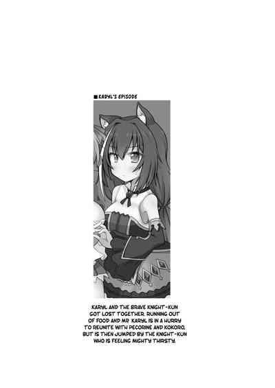 Sounan shita Ue Shokuryou Pinch de Yabai wa yo! desu ne 9