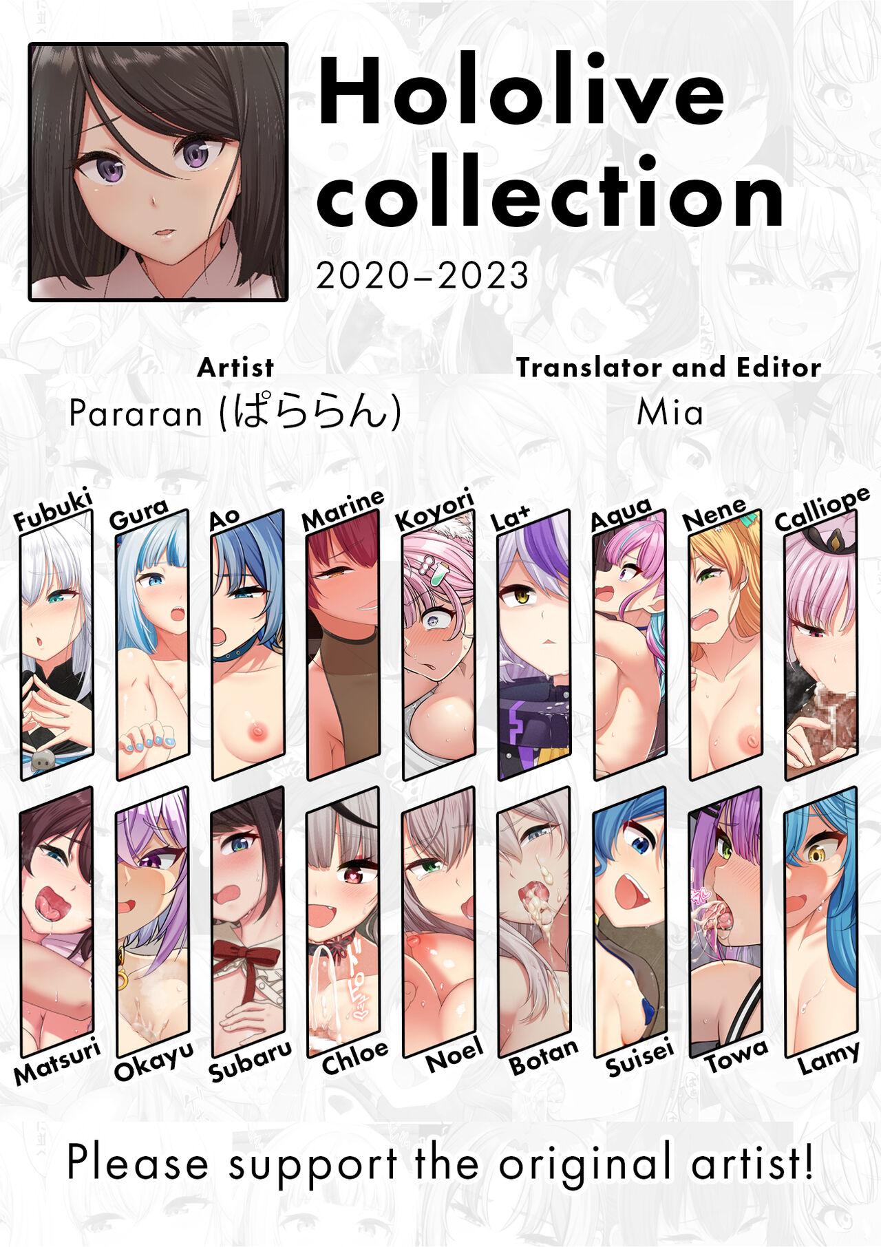 Hololive Collection 2020–2023 0