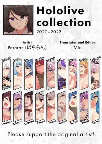 Hololive Collection 2020–2023 0