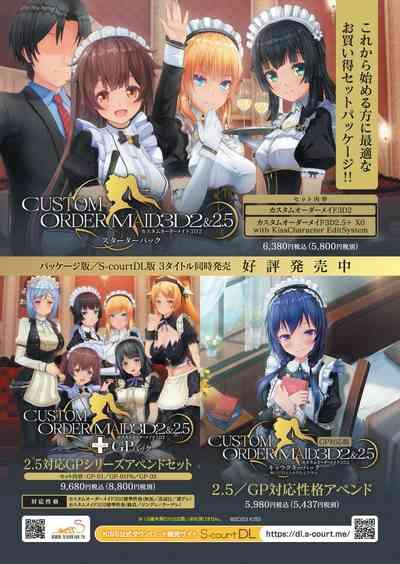 BugBug 2023-04 6